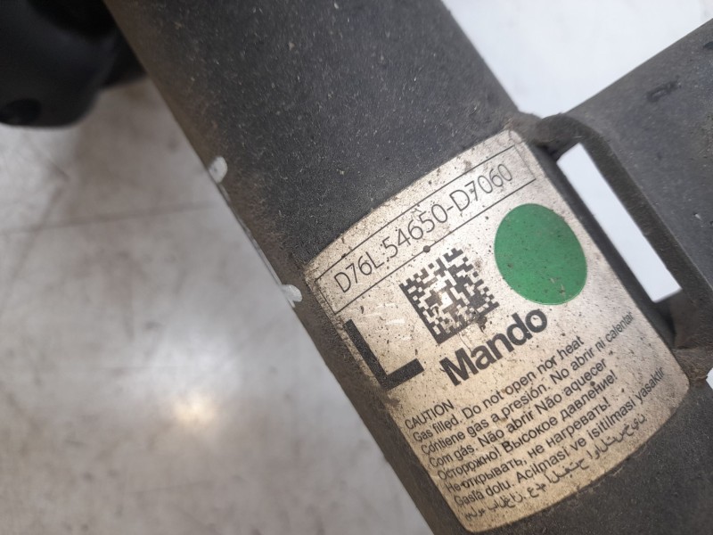 Recambio de amortiguador delantero izquierdo para hyundai tucson (tl, tle) 2.0 crdi referencia OEM IAM   