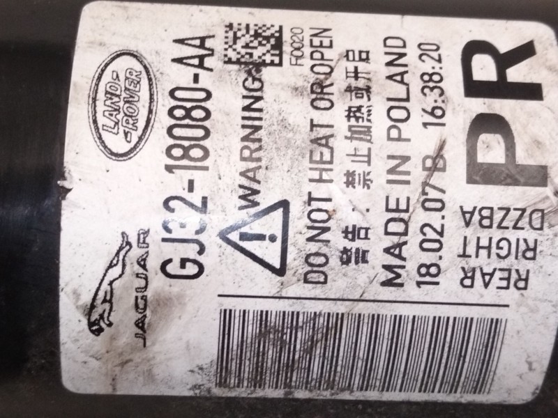 Recambio de amortiguador trasero derecho para land rover evoque 2.0 td4 cat referencia OEM IAM GJ3218080AA  