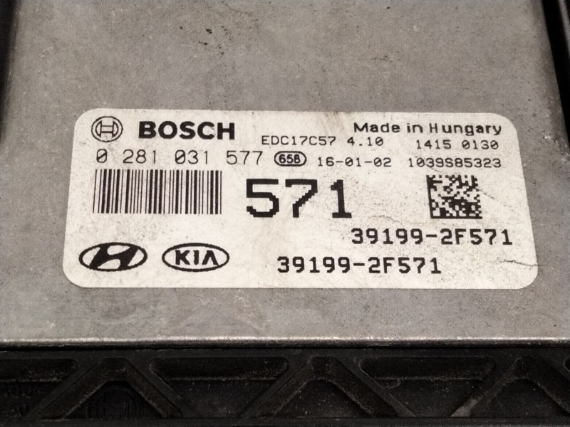 Recambio de centralita motor uce para hyundai tucson (tl, tle) 2.0 crdi referencia OEM IAM   