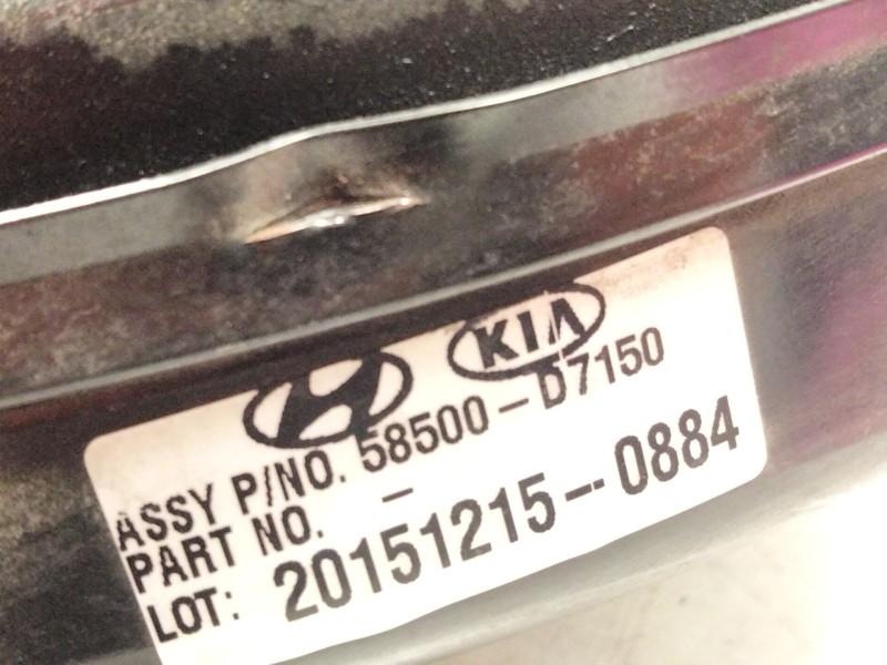 Recambio de servofreno para hyundai tucson (tl, tle) 2.0 crdi referencia OEM IAM   