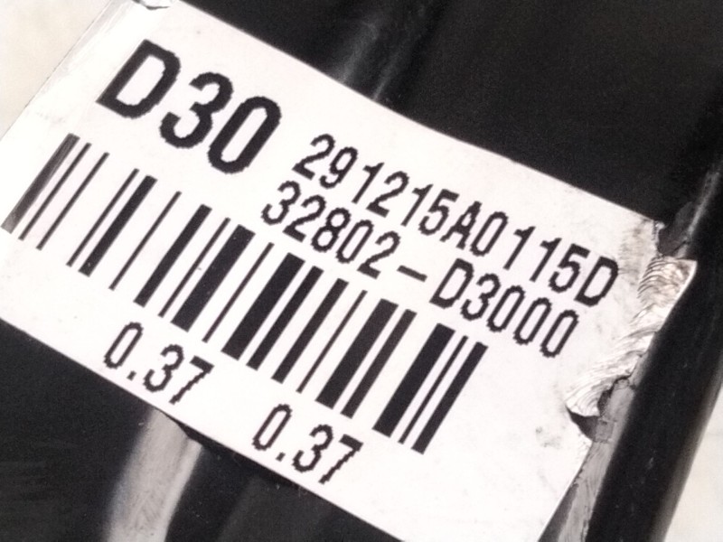 Recambio de pedal embrague para hyundai tucson (tl, tle) 2.0 crdi referencia OEM IAM   