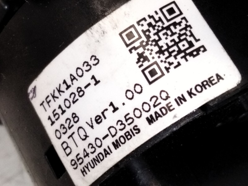 Recambio de pulsador arranque para hyundai tucson (tl, tle) 2.0 crdi referencia OEM IAM 95430D35002  
