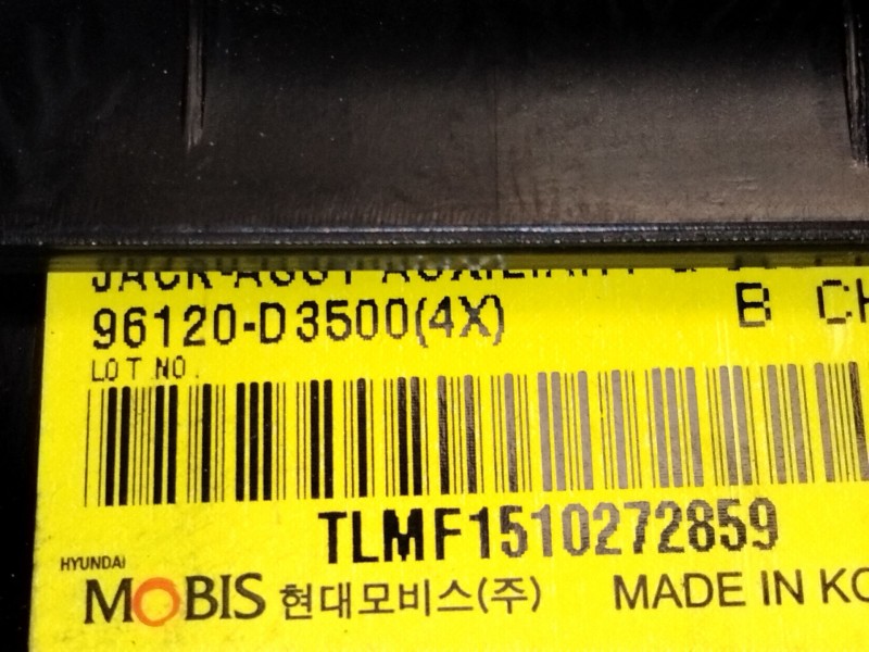 Recambio de modulo usb para hyundai tucson (tl, tle) 2.0 crdi referencia OEM IAM 96120D3500  