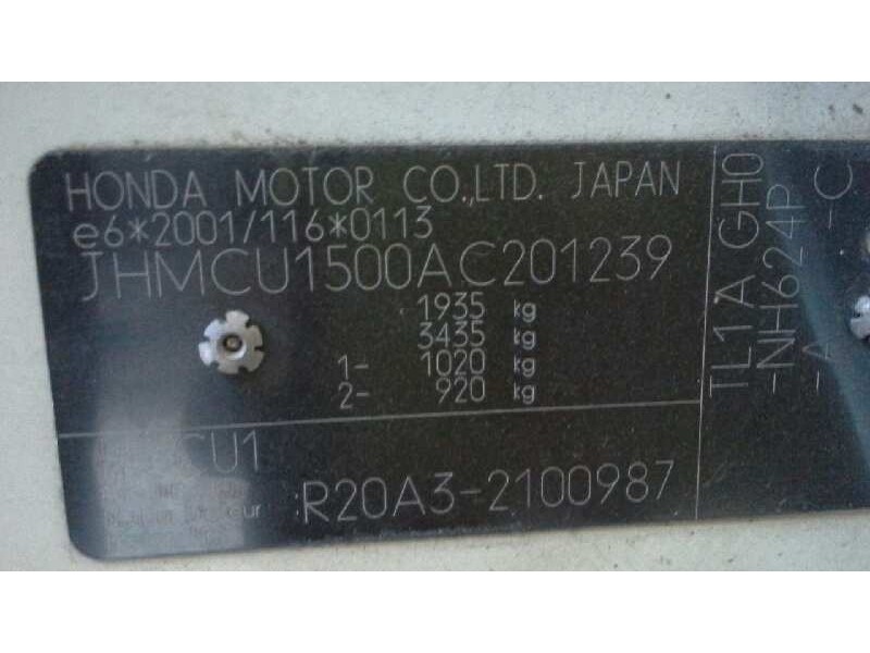 honda accord berlina (cu) del año 2010