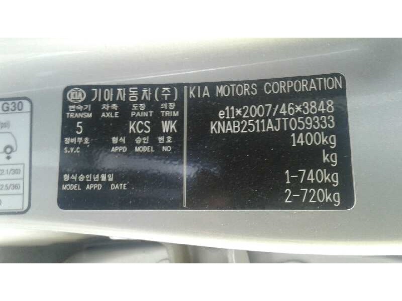 kia picanto (ja) del año 2017