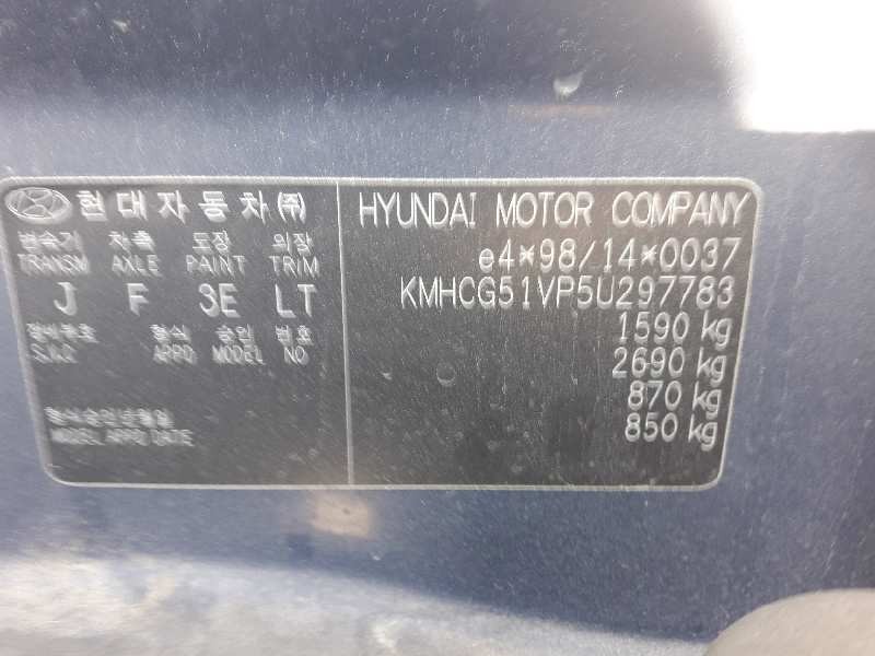 hyundai accent (lc) del año 2006