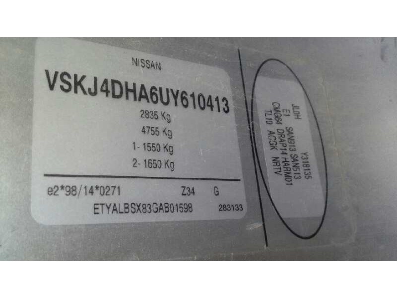 nissan primastar (x..) del año 2008