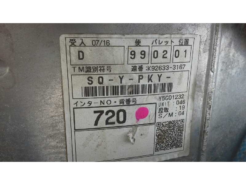 isuzu d-max del año 2016