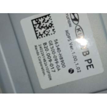 Recambio de columna direccion electrica para kia stonic (yb) 1.2 cvvt referencia OEM IAM GE610J3100  