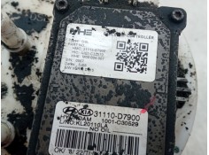 Recambio de aforador para hyundai tucson (tl, tle) 2.0 crdi referencia OEM IAM    2