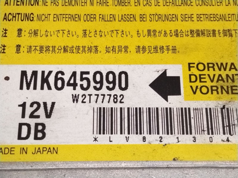 Recambio de centralita airbag para fuso (mitsubishi) canter 7c15 eco hybrid referencia OEM IAM MK645990  