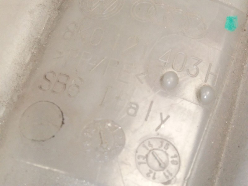 Recambio de deposito expansion para audi a5 (8t3) 2.0 tdi referencia OEM IAM 8K0121403  