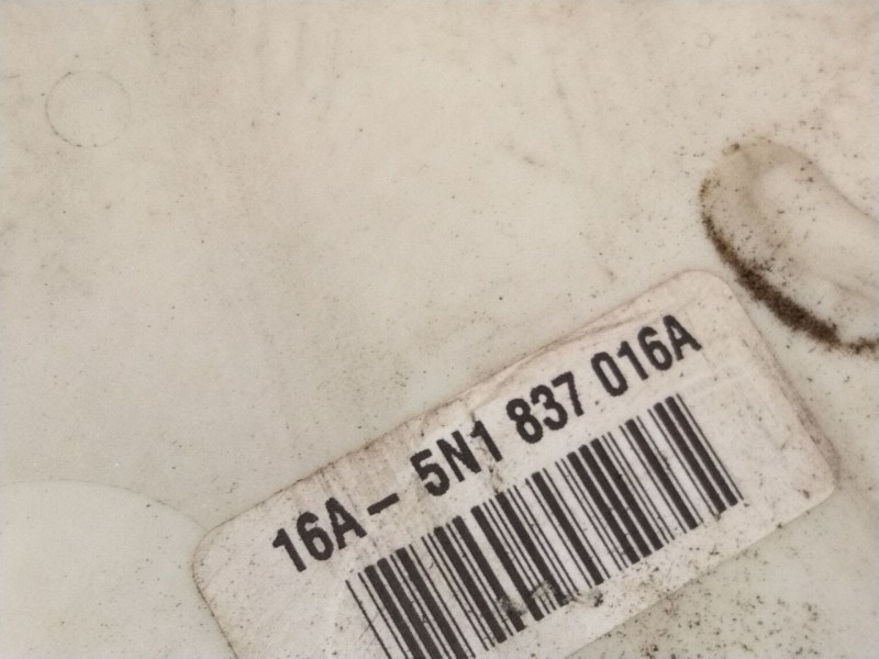 Recambio de cerradura puerta delantera derecha para volkswagen scirocco iii (137, 138) 1.4 tsi referencia OEM IAM 5N1837016  