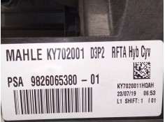 Recambio de calefaccion entera normal para peugeot 2008 i (cu_) 1.2 thp 130 / puretech 130 referencia OEM IAM 9826065380   2