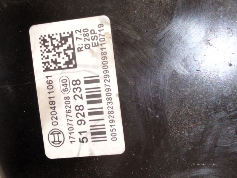 Recambio de servofreno para peugeot boxer furgón 2.0 bluehdi 130 referencia OEM IAM 51928238  