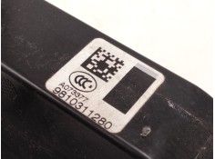 Recambio de cerradura puerta trasera izquierda para citroën c4 picasso ii 2.0 bluehdi 150 referencia OEM IAM 9810311280   2