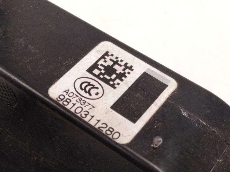 Recambio de cerradura puerta trasera izquierda para citroën c4 picasso ii 2.0 bluehdi 150 referencia OEM IAM 9810311280  