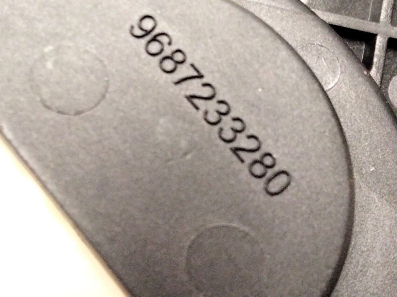 Recambio de motor cierre centralizado porton para citroën c4 picasso ii 2.0 bluehdi 150 referencia OEM IAM 9687233280  