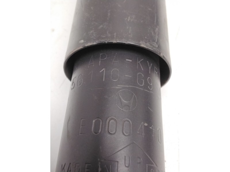 Recambio de amortiguador delantero para nissan patrol iii/1 hardtop (k160) 2.8 d referencia OEM IAM 56110G9602 E000410 KYB