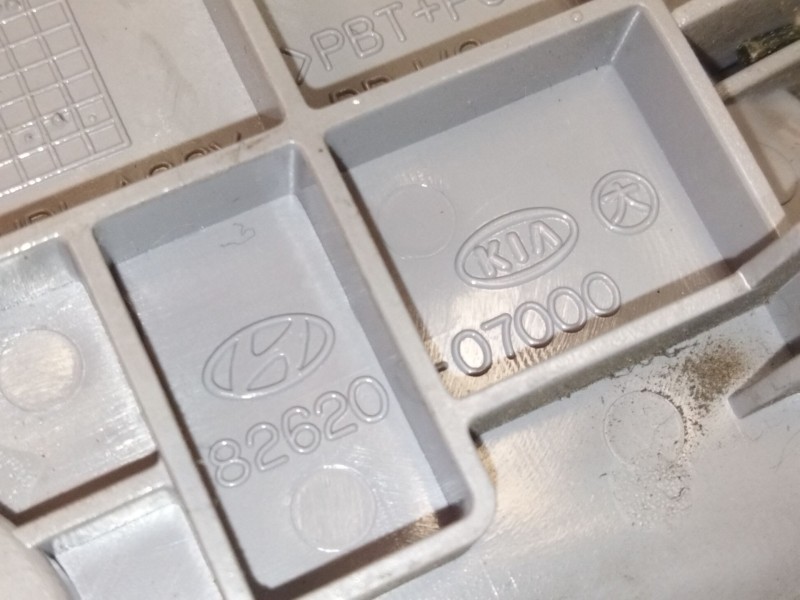 Recambio de maneta interior trasera derecha para kia picanto i (sa) 1.1 referencia OEM IAM 8262007000  