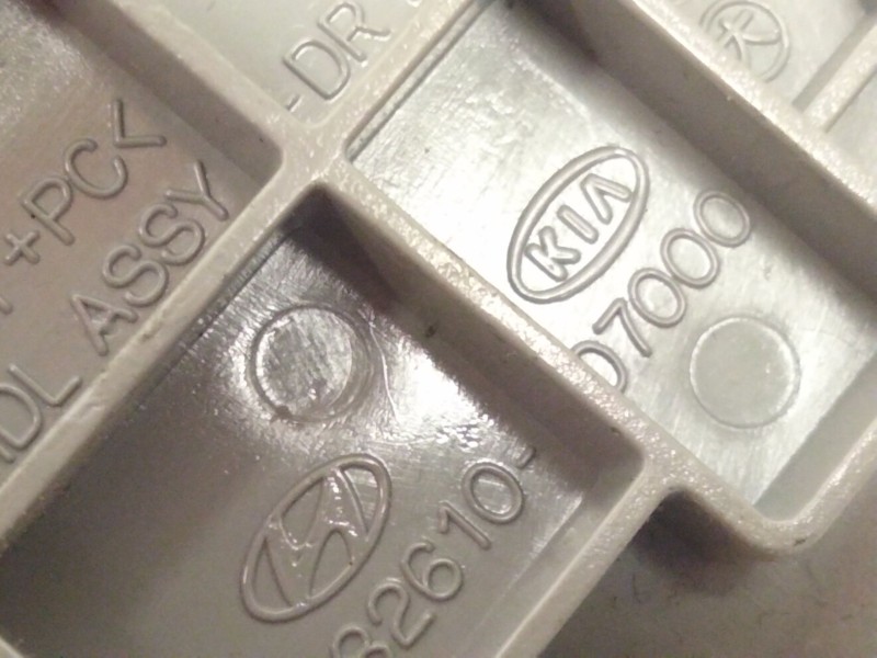 Recambio de maneta interior delantera izquierda para kia picanto i (sa) 1.1 referencia OEM IAM 8261007000  