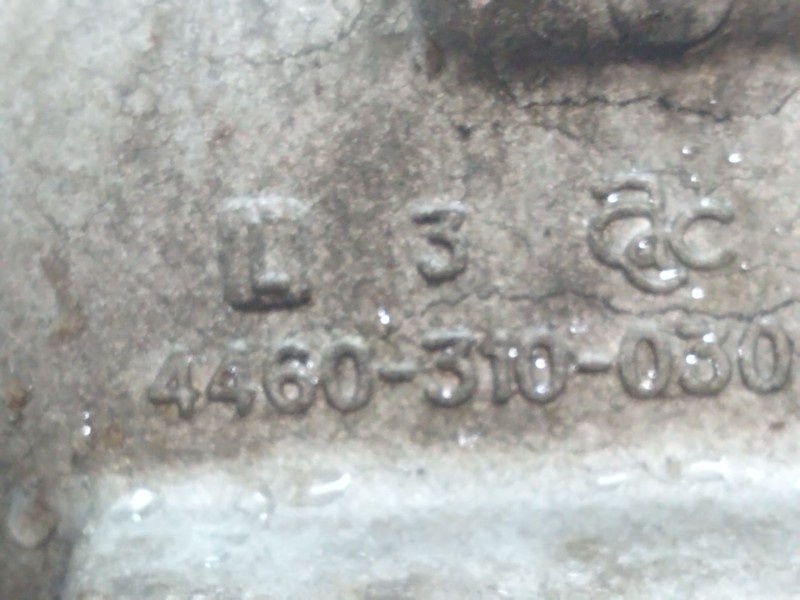 Recambio de diferencial delantero para mercedes-benz clase r (w251, v251) r 320 cdi 4-matic (251.022, 251.122) referencia OEM IA