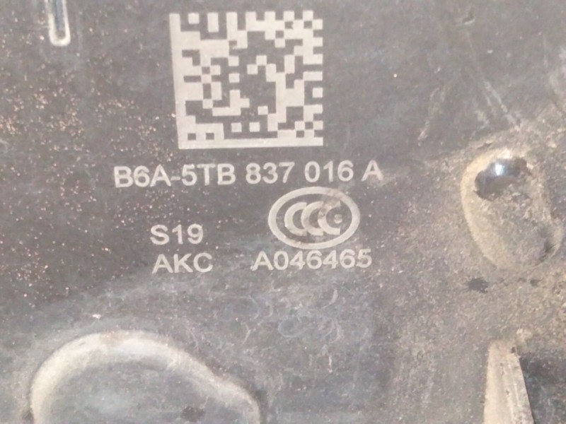 Recambio de cerradura puerta delantera derecha para volkswagen golf vii (5g1, bq1, be1, be2) 2.0 tdi referencia OEM IAM 5TB83701