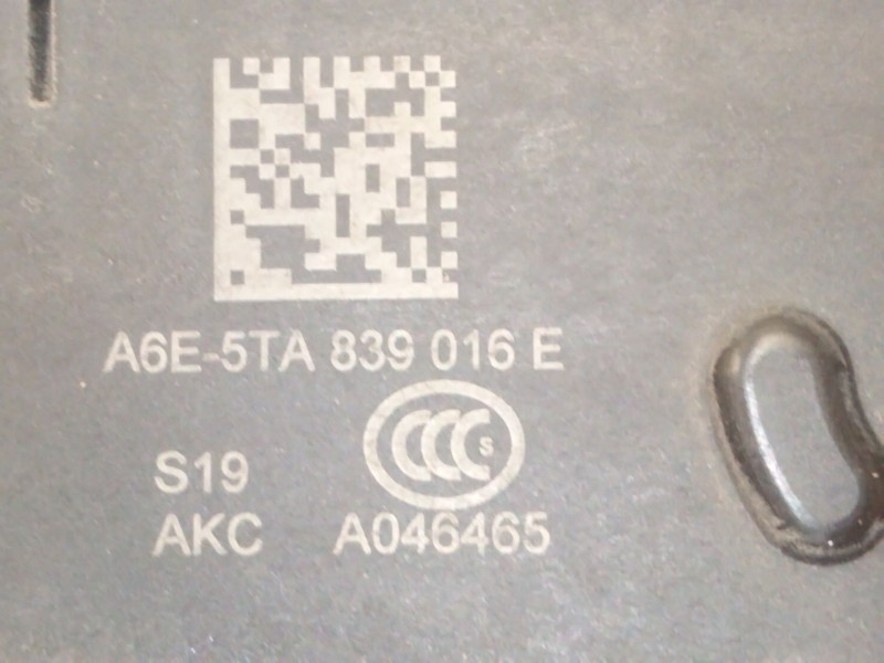 Recambio de cerradura puerta trasera derecha para volkswagen golf vii (5g1, bq1, be1, be2) 2.0 tdi referencia OEM IAM 5TA839016 