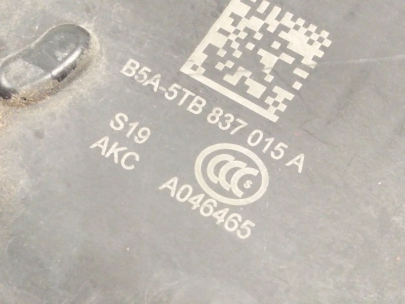 Recambio de cerradura puerta delantera izquierda para volkswagen golf vii (5g1, bq1, be1, be2) 2.0 tdi referencia OEM IAM 5TB837