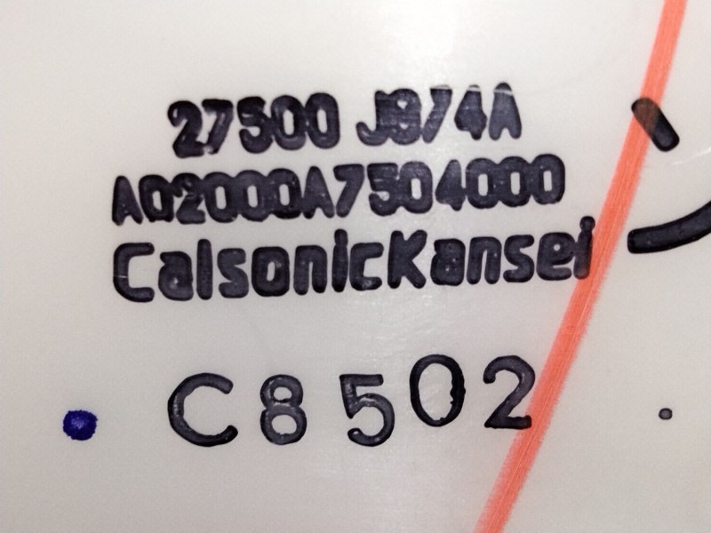 Recambio de mando calefaccion / aire acondicionado para nissan x-trail ii (t31) 2.0 dci referencia OEM IAM   