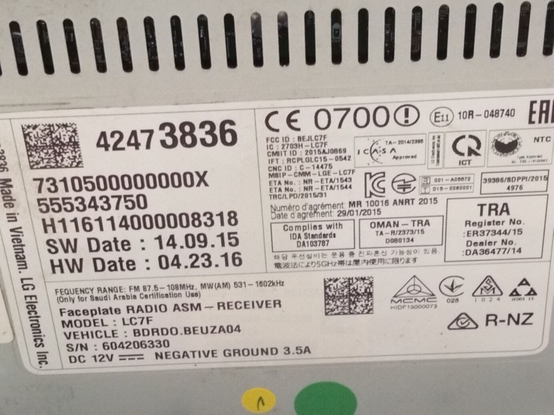 Recambio de sistema navegacion gps para opel corsa e edition ecoflex referencia OEM IAM 42473836  