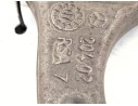 BRAZO SUSPENSION INFERIOR TRASERO DERECHO 20402 