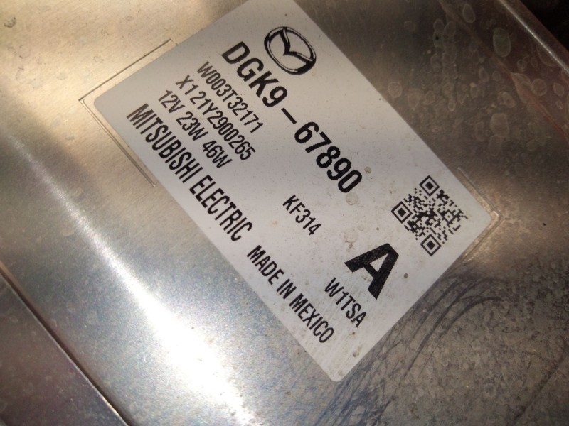 Recambio de faro derecho para mazda cx-30 (dm) skyactiv-g m hybrid referencia OEM IAM DGJ151030  