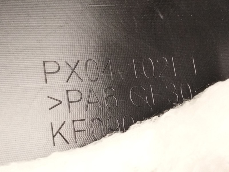 Recambio de tapa motor para mazda cx-30 (dm) skyactiv-g m hybrid referencia OEM IAM PX041025F1  