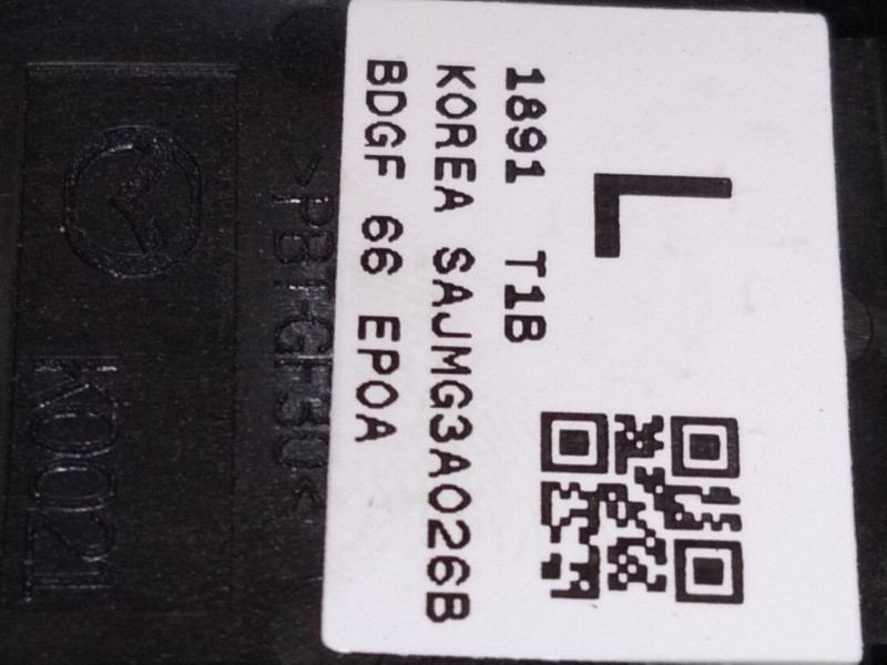 Recambio de palanca freno de mano para mazda cx-30 (dm) skyactiv-g m hybrid referencia OEM IAM BDGF66EP0A  