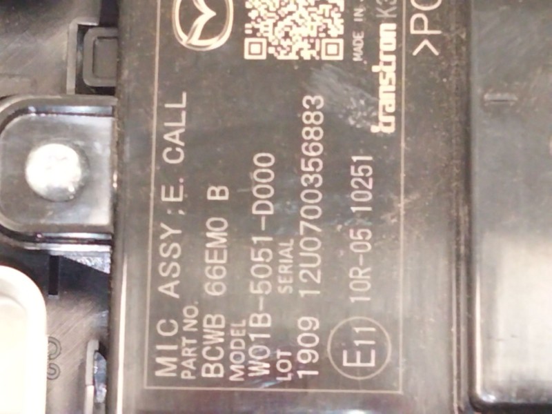 Recambio de luz interior para mazda cx-30 (dm) skyactiv-g m hybrid referencia OEM IAM BCWB66EM0  