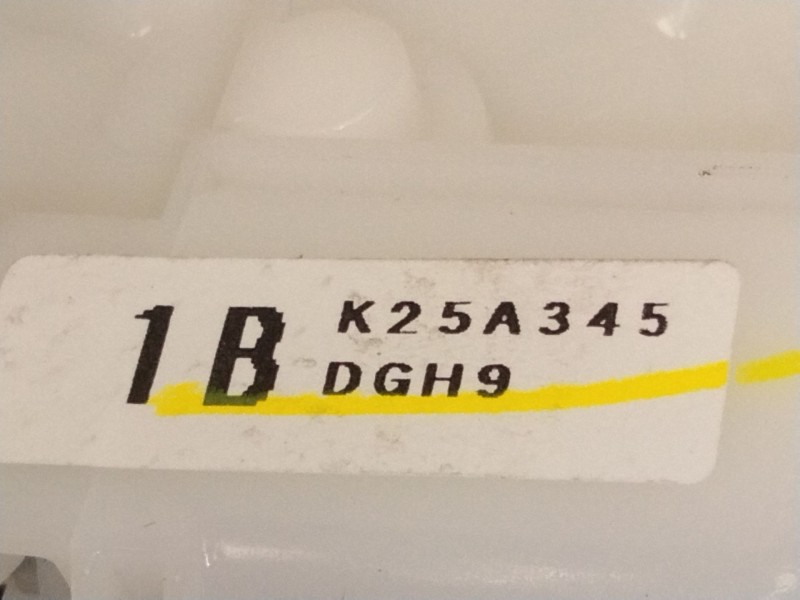 Recambio de cerradura puerta delantera derecha para mazda cx-30 (dm) skyactiv-g m hybrid referencia OEM IAM DFR558310  