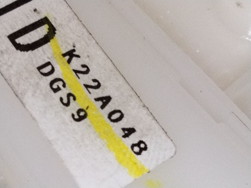 Recambio de cerradura puerta trasera derecha para mazda cx-30 (dm) skyactiv-g m hybrid referencia OEM IAM DFR572310  