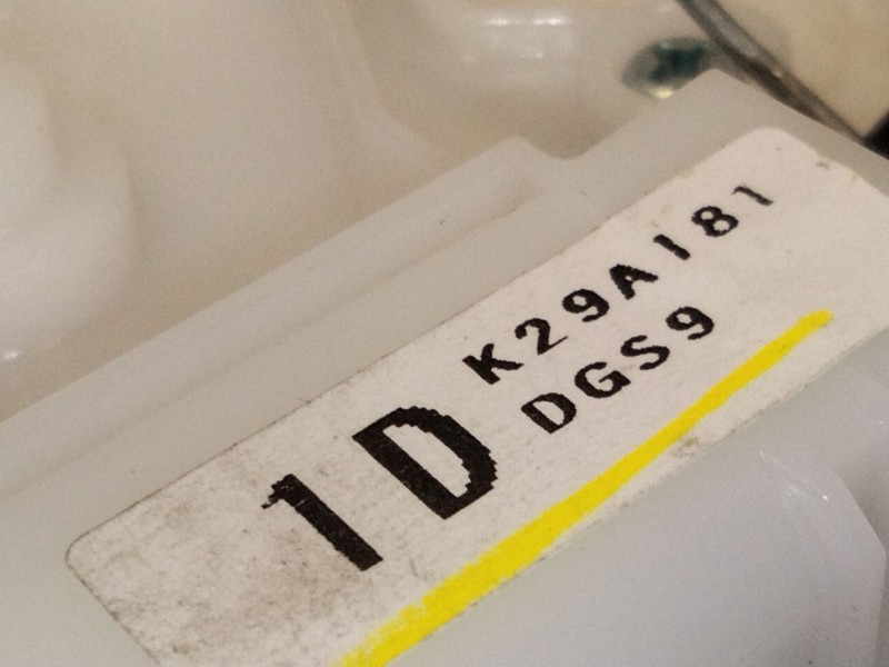 Recambio de cerradura puerta trasera izquierda para mazda cx-30 (dm) skyactiv-g m hybrid referencia OEM IAM DFR573310  