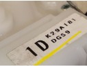 CERRADURA PUERTA TRASERA IZQUIERDA DFR573310 