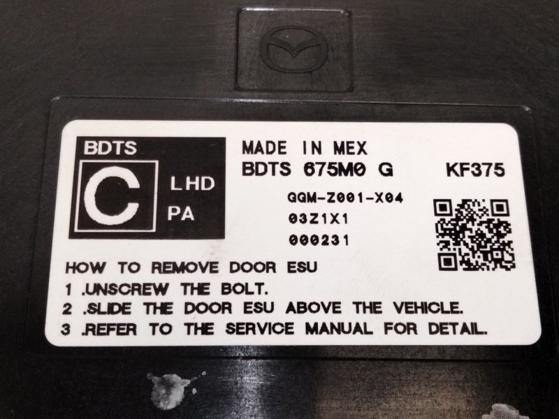 Recambio de modulo confort para mazda cx-30 (dm) skyactiv-g m hybrid referencia OEM IAM BDTS675M0G  