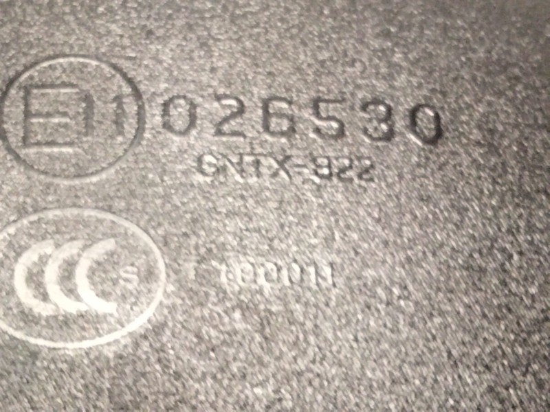 Recambio de espejo interior para mercedes-benz clase c (w205) c 220 bluetec / d (205.002, 205.004) referencia OEM IAM 026530  