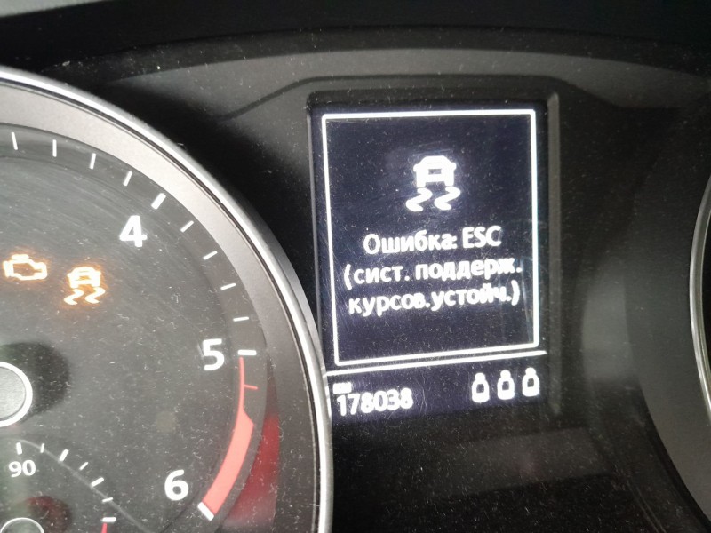volkswagen passat b8 variant (3g5, cb5) del año 2014