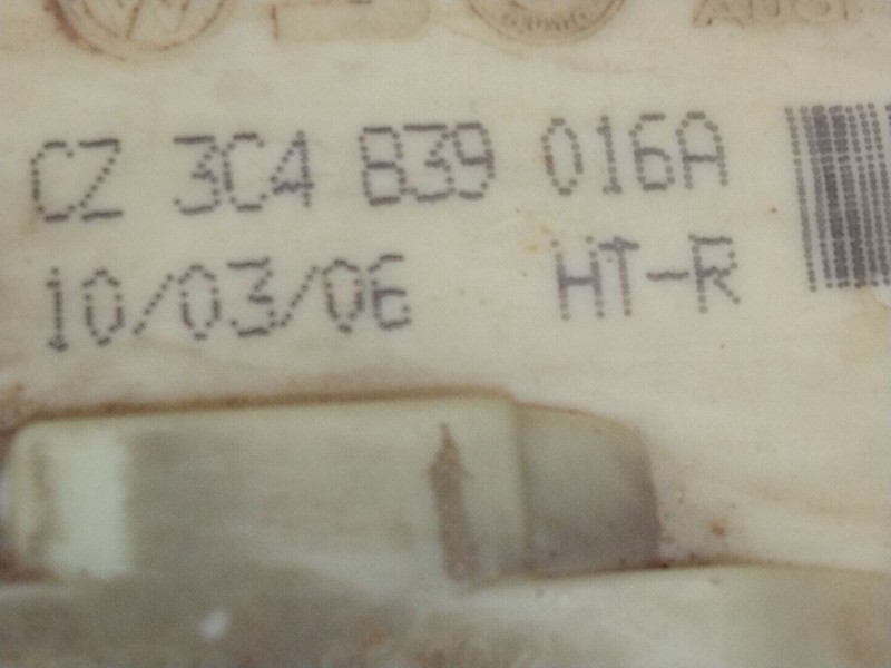 Recambio de cerradura puerta trasera derecha para audi q7 (4lb) 3.0 tdi quattro referencia OEM IAM 3C4839016  