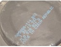 MOTOR CALEFACCION 7L0820021 