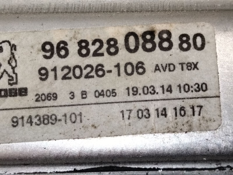 Recambio de elevalunas delantero derecho para peugeot 5008 (0u_, 0e_) 1.6 16v referencia OEM IAM 9682808880  