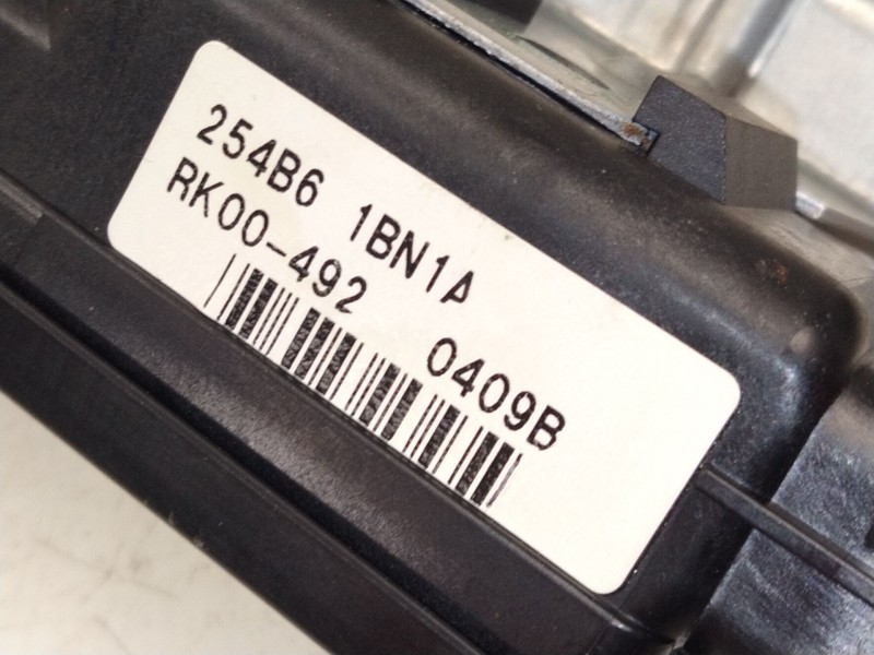 Recambio de unidad de control para infiniti ex 30d referencia OEM IAM 254B61BN1A  