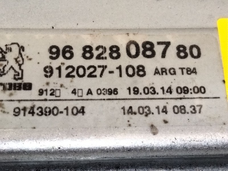 Recambio de elevalunas trasero izquierdo para peugeot 5008 (0u_, 0e_) 1.6 16v referencia OEM IAM   