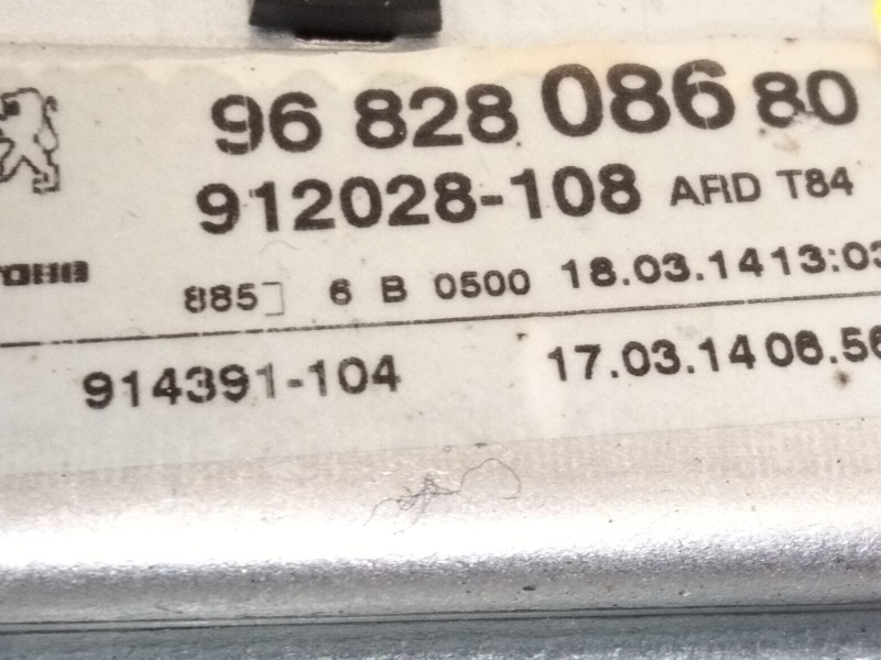 Recambio de elevalunas trasero derecho para peugeot 5008 (0u_, 0e_) 1.6 16v referencia OEM IAM 9682808680  