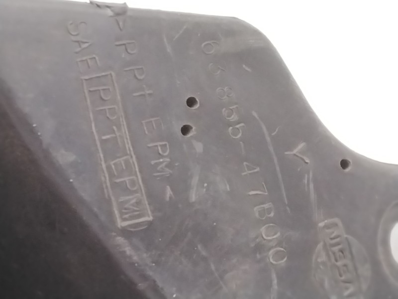 Recambio de molduras paragolpes trasera para nissan qashqai / qashqai +2 i (j10, nj10, jj10e) 2.0 referencia OEM IAM 6385547B00 